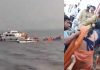 மும்பையில் படகு கவிழ்ந்து விபத்து: 13 பேர் உயிரிழப்பு