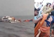 மும்பையில் படகு கவிழ்ந்து விபத்து: 13 பேர் உயிரிழப்பு