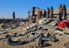 ஆப்கானிஸ்தானில் சோகம்: இரு வேறு சாலை விபத்துகளில் 52 பேர் பலி