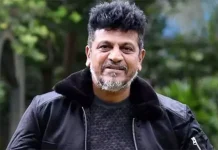 சிகிச்சைக்காக அமெரிக்கா சென்ற கன்னட நடிகர் சிவராஜ்குமார்