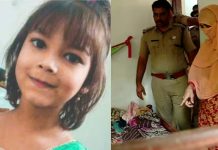 கேரளாவில் 6 வயது சிறுமியை கழுத்தை நெரித்துக் கொன்ற சித்தி..