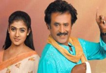 ரஜினி பெரிய நடிகர் என்பதே தெரியாது: சொல்கிறார் நயன்தாரா
