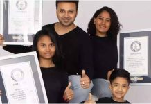 சீனாவில் யோகா, விளையாட்டுகளில் கின்னஸ் சாதனை படைத்த ஆந்திர குடும்பம்