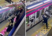 எல்ஆர்டி நிலையத்தில் கால்பந்து ஆதரவாளர்களுக்கு இடையே தகராறு தொடர்பில் இருவர் கைது