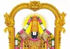 ஏழுமலையானின் பிறந்த நாள்