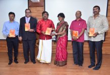 நூல் வெளியீடு – உலக அமைதி தூதர் பிரேம் ராவத் எழுதிய “Hear Yourself”/”உள்ளத்தின் குரல்”