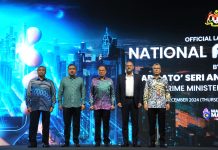 அதிக வருவாய் பெறும் நாடாக மலேசியா உருவாக டிஜிட்டல் தொழில்நுட்பம் முக்கியம்-அன்வார்