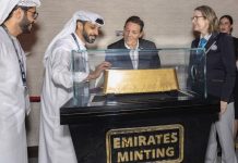 உலகின் மிகப் பெரிய தங்கக்கட்டியை காட்சிக்கு வைத்தது துபாய்