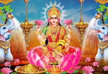 கடன் பிரச்சனை தீர்க்கும் மகாலட்சுமி தீபம்