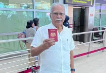 Ramasamy dihalang ke luar negara!