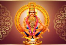 சபரிமலையில் இருந்து திரும்பும் போது மறந்தும் இந்த பொருளை மட்டும் வீட்டிற்கு எடுத்து வராதீர்கள்