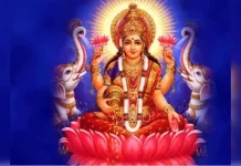 வீட்டில் பணம் சேர்ந்து கொண்டே இருக்க