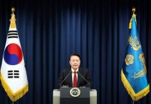 தென்கொரியாவில் அமலுக்கு வந்த ராணுவ ஆட்சி சட்டம் மீட்டுக்கொள்ளப்பட்டது