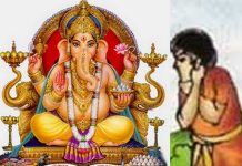 பிள்ளையாருக்கு ஏன் தோப்புக்கரணம் போடுகிறோம்?