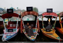 Uber இன் படகுச் சேவை; இந்தியாவில் அறிமுகம்