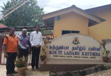 கத்தும்பா தோட்டத் தமிழ்ப்பள்ளிப் பிரச்சினை விரைவில் தீர்வு அமைச்சர் கோபிந்த் சிங் உறுதி