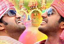 பொங்கல் ரேஸில் இணைந்த விஷாலின் ‘மதகஜராஜா’