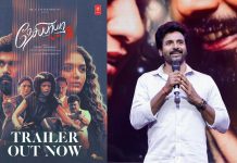 விஷ்ணு சார் இயக்கியிருக்கிறார் என்பதற்காகவே அவருடைய படங்களைத் தியேட்டரில் பார்த்திருக்கிறேன் – சிவகார்த்திகேயன்