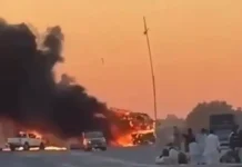 பாகிஸ்தானில் கண்ணிவெடி தாக்குதல் – 4 பேர் பலி