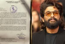 சிறுவனை பார்க்க வர வேண்டாம்- அல்லு அர்ஜுனுக்கு போலீஸ் நோட்டீஸ்