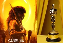 ஆஸ்கர் விருதிற்கு பரிந்துரைக்கப்பட்ட சூர்யாவின் ‘கங்குவா’