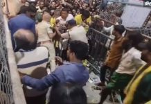 திருப்பதியில் கூட்ட நெரிசலில் சிக்கி 6 பேர் உயிரிழப்பு