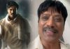 “கேம் சேஞ்சர் படம் மதுரை ஆட்சியரின் கதை” – நடிகர் எஸ்.ஜே.சூர்யா