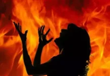 வரதட்சணை கொடுமை: மாற்றுத்திறனாளி மனைவியை தீயில் தள்ளி கொன்ற கொடூர கணவன்