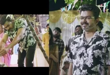 கீர்த்தி சுரேஷின் தல பொங்கல் கொண்டாட்டம் – சர்ப்ரைஸ் கொடுத்த விஜய்