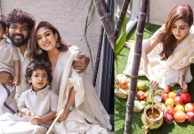 நயன்தாரா – விக்னேஷ் சிவனின் பொங்கல் கொண்டாட்ட க்ளிக்