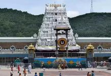 திருப்பதியில் ரூ.46 லட்சம் மதிப்புள்ள தங்கம் திருட்டு – தேவஸ்தான ஊழியர் கைது