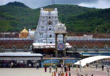 திருப்பதி: சிறுவன் தவறி விழுந்து உயிரிழப்பு