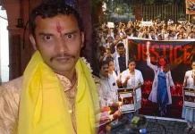 பயிற்சி பெண் டாக்டர் பாலியல் வன்கொடுமை செய்யப்பட்டு கொலை: சஞ்சய் ராய் குற்றவாளி