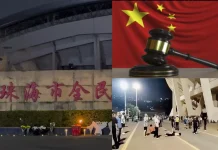 சீனாவில் 35 பேரை கொன்ற முதியவருக்கு மரண தண்டனை நிறைவேற்றம்