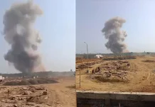 மராட்டியத்தில் ஆயுத தொழிற்சாலையில் வெடி விபத்து – 8 பேர் பலி