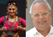 நடிகை ஷோபனா, நல்லி குப்புசாமிக்கு பத்மபூஷன் விருது அறிவிப்பு