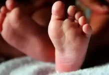 சகோதரியுடன் தகராறு: 9 மாத குழந்தையை தூக்கி வீசி கொன்ற கொடூர தாய்