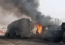 நைஜீரியா: பெட்ரோல் டேங்கர் லாரி வெடித்து விபத்து – 18 பேர் பலி