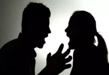 வாக்குவாதத்தில் மனைவியின் உதட்டைக் கடித்த கணவன்.. 16 தையல் போட்ட டாக்டர்கள்