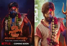 ஓ.டி.டி.யில் வெளியாகும் அல்லு அர்ஜுனின் ‘புஷ்பா 2’ திரைப்படம்