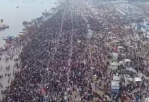 மகா கும்பமேளா: கூட்ட நெரிசலில் சிக்கி 30 பேர் பலி