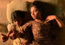 ஆஸ்கர் இறுதிப் பட்டியலில் உள்ள ‘அனுஜா’குறும்படத்தின் ஓ.டி.டி ரிலீஸ் தேதி அறிவிப்பு