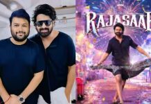 ஜப்பான் ரசிகர்களுக்காக ஸ்பெஷல் பாடல் ; ராஜா சாப் படத்திற்காக உருவாக்கிய தமன்