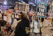 15 மாத காசா போரை முடிவுக்கு கொண்டு வர இஸ்ரேல் ஹமாஸ் இடையே ஒப்பந்தம்