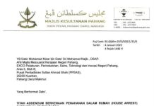 நஜிப்பின் மன்னிப்புக்கான ‘அரச அறிக்கை’ இருப்பதை உறுதிப்படுத்தும் கடிதம் வைரலானது