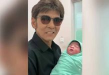 66 வயதில் ஏழாவது முறை தந்தையாகிய பாடகர் ஜமால் அப்தில்லா