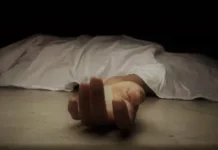 Mayat wanita bunuh ditemui tepi jalan