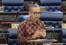 தொலைத்தொடர்பு பல்லூடகச் சட்டத்தில் திருத்தம் நாளை மசோதா தாக்கல்