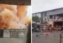 Letupan kilang kimia – 32 cedera!