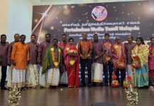 Datuk Seri M. Saravanan merasmikan Majlis Hari Keluarga Persatuan Wartawan Tamil Malaysia yang ke-6